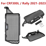 Motorbike For Honda CRF300L CRF 300 CRF300 L Rally 2021 2022 2023 Radiator Protective Cover Grill Guard Grille Protector