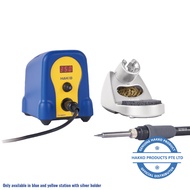HAKKO FX-888DX Soldering Station |  230V Hakko Product FX888DX FX-888D Soldering Station Iron Portab