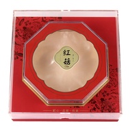 New High-End Red Mushroom Packaging Box Red Mushroom Gift Octagonal Box Red Mushroom Gift Box Square