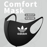 Breathable Elastic Adult Masks Outdoor Dust-proof Anti-fog Washable Masks Black Face Protection Tools
