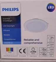 Philips LED 超薄筒燈 DN027B 7W/ 10W/ 14W/ 17W