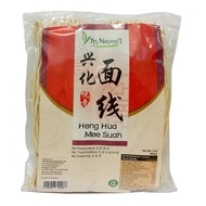 Heng Hua Mee Sua [2packs]