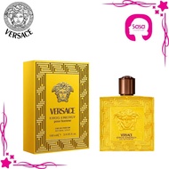 Versace Eros Pour Homme Energy EDP 100ml