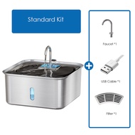 7L ตู้กดน้ำอัตโนมัติน้ำพุแมวสแตนเลสสำหรับแมวสุนัขสัตว์เลี้ยงอัจฉริยะ Stainless Steel Cat Water Fount