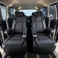 Toyota alphard vellfire Pilot seat EL1.0