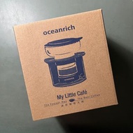 oceanrich s2 單杯旋轉萃取咖啡機 白/木紋 #龍年行大運