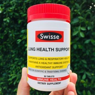 สมุนไพรสกัดบำรุงปอด Ultiboost Lung Health Support 90 Tablets- Swisse S16