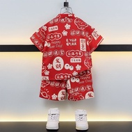 Boy's Clothing Shirt Outfit2023Fashion Baby Short Sleeve Underwear Children's Cool and Handsome Two-