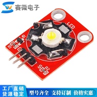 3W Purple/Blue LED Module High Power Module E18