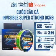 Invisible Super Strong DCR9 120m Stealth Fishing Rod, Fishing Rod, Lure
