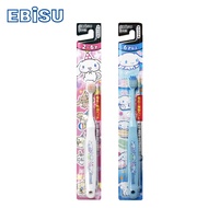 EBiSU EBiSU Children's Toothbrush Series (Big Ear Dog | Tinkerbell) Style Optional Children's Toothb