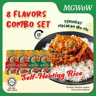 【Exp Date 2026/04】MGWoW Makanan Travel Mudah Nasi Self Heating Halal Perisa Rendang Ayam Masak Merah