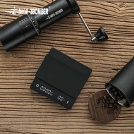 MHW-3BOMBER Bomber Little Rubik's Cube Hand-Brewed Coffee Electronic Scale Italian Scale Rechargeabl