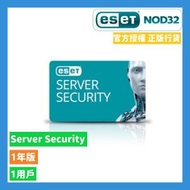 ESET - Server Security 1年版 伺服器 防毒軟件 (For Microsoft Windows Server)