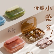 Next Day Delivery Pill Box Small Pill Box Pill Box Pill Box Pill Box Medicine Pill Box Storage Box C
