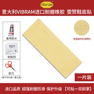 Miếng Dán Đế Giày Cao Gót Màu Đỏ CL Phù Hợp Với Giày Christian Louboutin Chống Trượt Chống Mài Mòn M