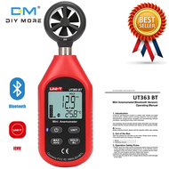 diymore UNI-T UT353เครื่องมือวัดเสียงรบกวนเครื่องวัด Db 30 ~ 130dB มินิระดับเสียงมอนิเตอร์เมตรเดซิเบ