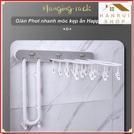 Happy hidden hook quick drying rack