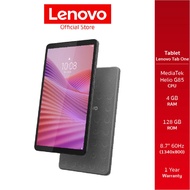 Lenovo Tab One(ZAF10109TH)Tablet MediaTek Helio G85 RAM 4GB SSD 128GB 4G LTE 8.7" IPS