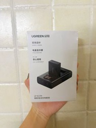 綠聯 Canon 電池加充電器