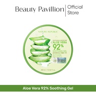 BEAUTY PAVILION l Nature Republic Aloe Vera Soothing &amp; Moisture 92% Soothing Gel 300ml