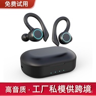 Bluetooth Headset Wireless Binaural Stereo Headset Waterproof Bluetooth Headset Wireless in-Ear Bluetooth Headset Hot Sale