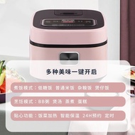 S-T💗【Platform Recommend】Brand Low Sugar Rice Cooker Household304Stainless Steel Gall Sugar-Lowering Rice Cooker2People3-