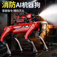 Remote Control Intelligent Robot Dog Electronic Dog Robot Robot Robot Dog ai Artificial Children's T