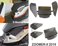 ปิดใต้เบาะ กล่องปิดช่องสำหรับเก็บของ Honda Zoomer-x ปี2019 สีดำ ตะแกรงใต้เบาะ ซูมเมอร์-เอ็กซ์