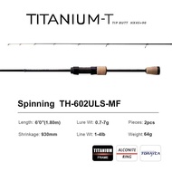 PURELURE TITANIUM-T XUL BFS Rod 0.5-6G น้ำหนักเหยื่อ5FT 6FT คอนปลาเทราต์ปลาตะเพียนไทเทเนียมการหล่อแบ