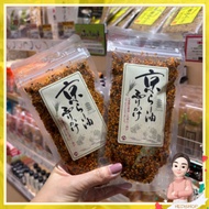 Kyoto Rayu Furikake – Spicy, Savory, Japanese Style Sprinkles