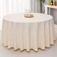 WUUJIA+ | Multi-Scene Use Circular Tablecloth 190 gsm