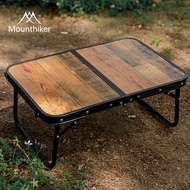 Mountain Guest Outdoor Wood Grain Retro Handbag Table Campground Folding Table Portable Aluminum All