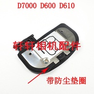 Nikon D7000 D7100 D7200 D600 D610 D7500 Machine Battery Cover Battery Compartment Cover Brand New