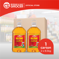 Red Eagle Cooking Oil 17kg (Box Pack) 2 x 8.5kg
