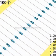 Inline Metal Film Resistor 1/6W 1% 3R/3.3 R/3.6 R/3.9 R/4.3 R/4.7 R/5.1 R Color Ring