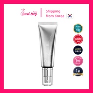 9 Wishes Vanishing Balm Premium Tone-up Cream 50ml