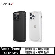 RAPTIC Apple iPhone 14 Pro Max Slim 保護殼(黑色)