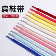 [Preferred] Taiwan Ready Stock Color AF1 Air Force No. 1 Dunk AJ1 High-Top Low-Top Suitable For Flat