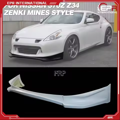 2009-2012 FRP Front Lip Trim For Nissan 370Z Z34 Zenki Early Model Mines Glass/Carbon Fiber Front Li