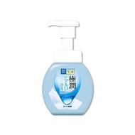 【ROHTO樂敦】HADALABO肌研極潤3重玻尿酸潤澤泡沫洗面乳160ml/瓶(嫩光澤潔顏慕絲,臉部清潔卸淡妝泡泡洗顏霜,溫和親膚全膚質適用)