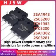 5PCS 100% NEW Quality 2SA1943 2SC5200 TTA1943 TTC5200 2SA1302 2SC3281 A1943 C5200 A1302 C3281 TO-3PL