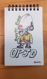 MTR 紀念活頁簿