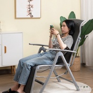 Aluminum Alloy Night Chair Recliner Leisure Outdoor Office Lunch Foldable Recliner Household Backres