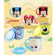 Oasis Park Stainless Steel Cup 260ml