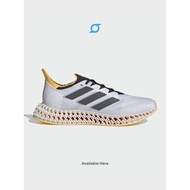 OFFICIAL ORIGINAL 4DFWD 4M RUNNING SHOES [IE5863]
