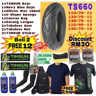 TIMSUN Tayar TS660 Tubeless Motor 🔥FREE SHIPPING🎁 110/70-12 110/90-13 120/70-12 130/70-12 130/70-13 