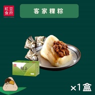 【紅豆食府】 客家粿粽禮盒x1盒(5入/盒)