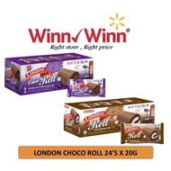 London Choco Roll 20g x 24pcs