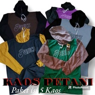 [Package Of 5pcs] Farmers T-Shirts, Long-Sleeved T-Shirts, Cheap T-Shirts, Asic T-Shirts, Wet T-Shir
